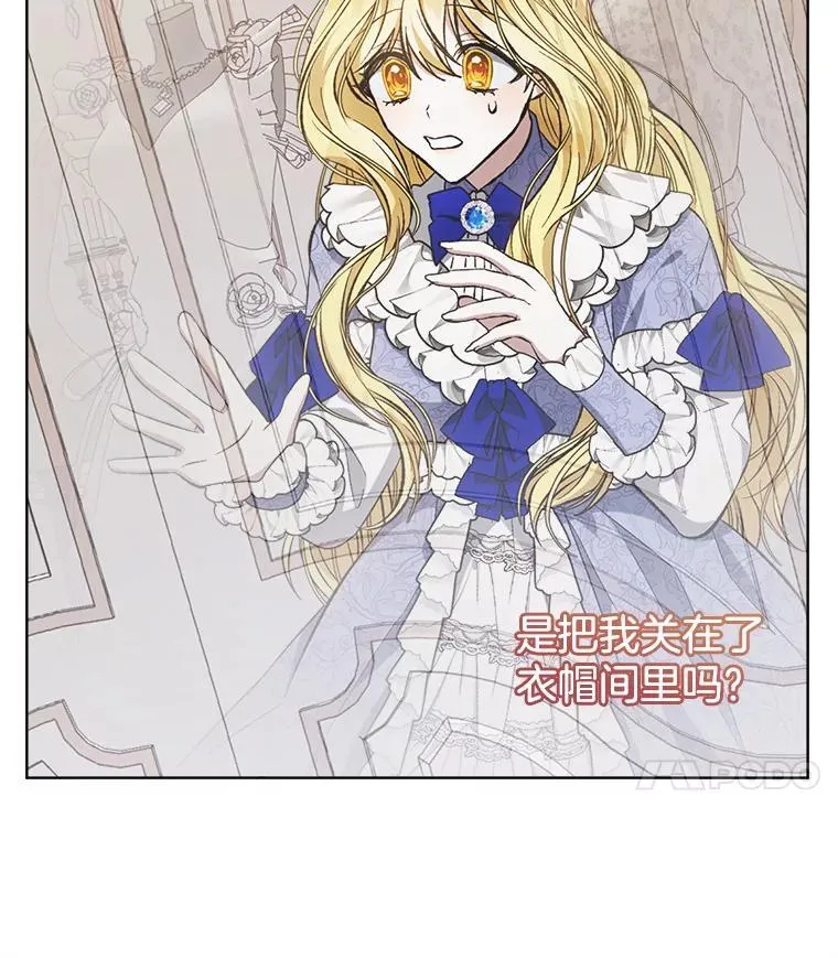 8.计划62