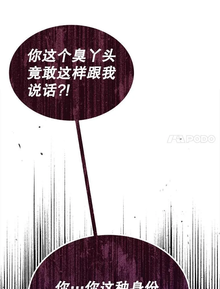 9.实施计划35