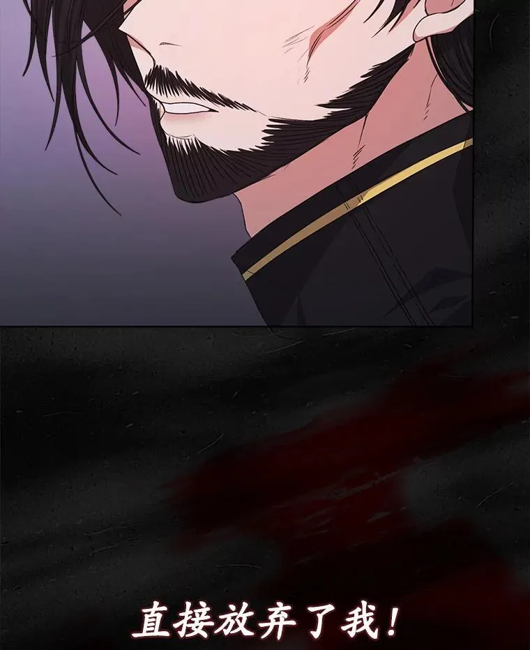20.逃走74