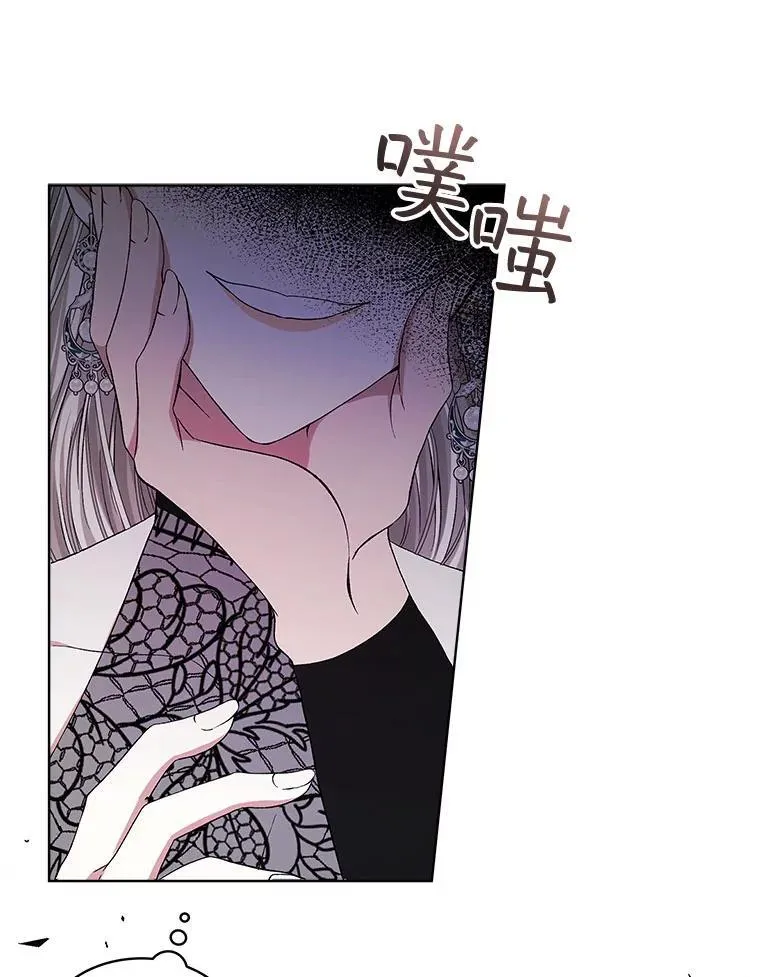 4.反抗12