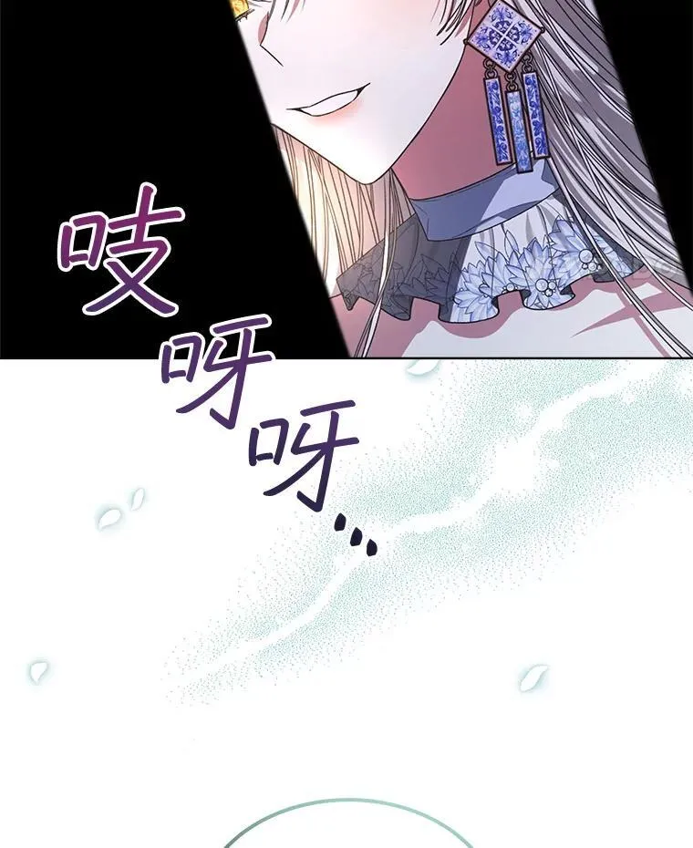 20.逃走34