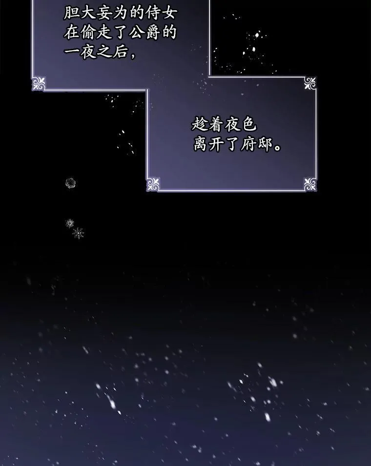6.力量11