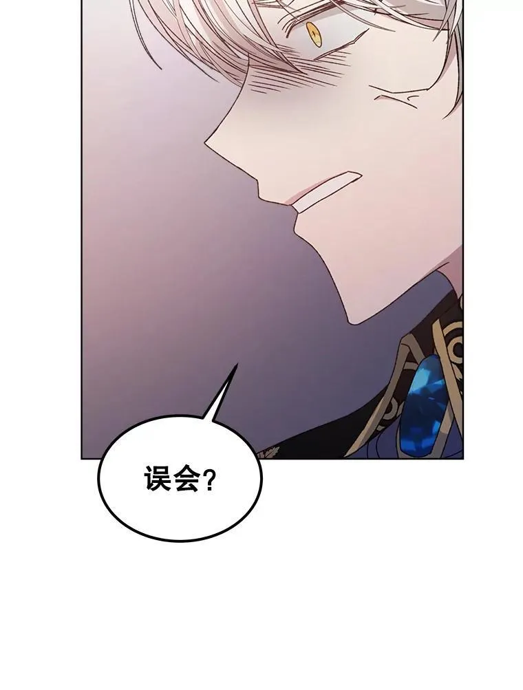 9.实施计划135