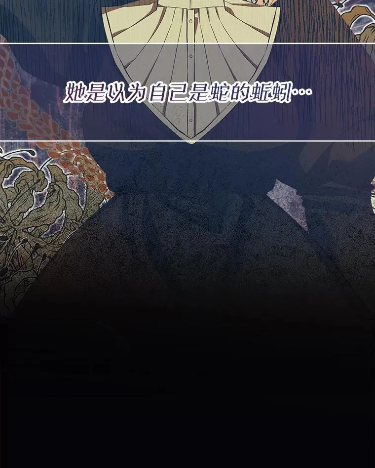 4.反抗91