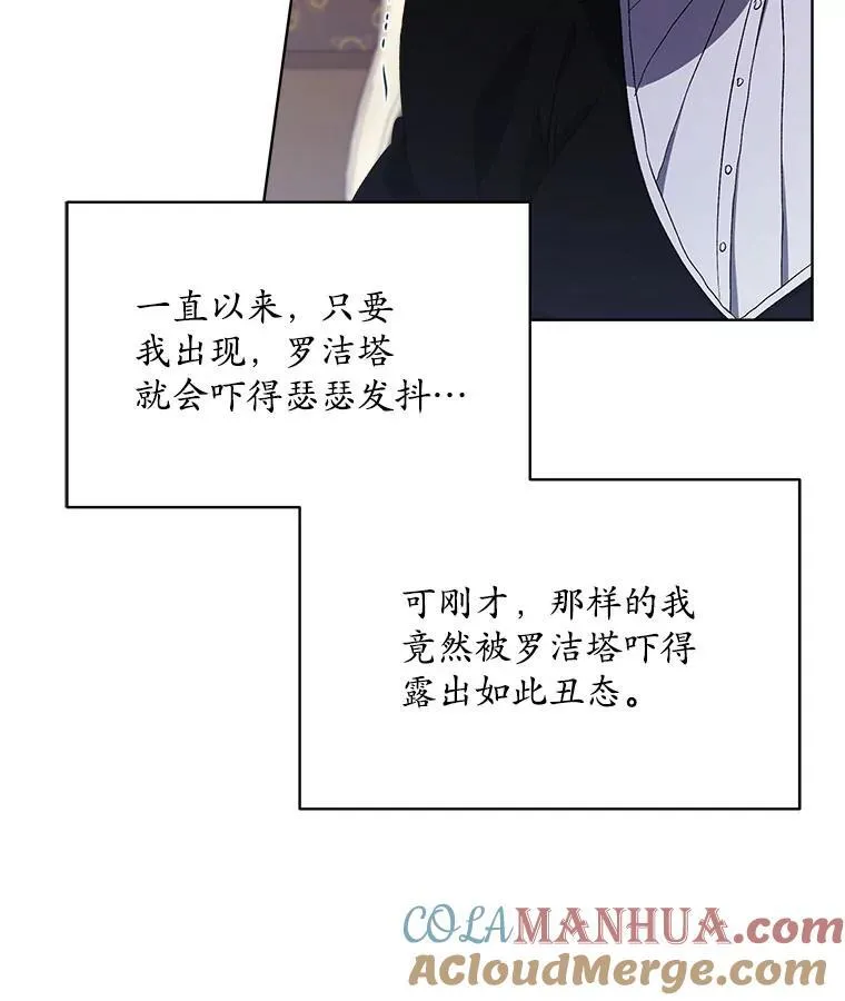 4.反抗125