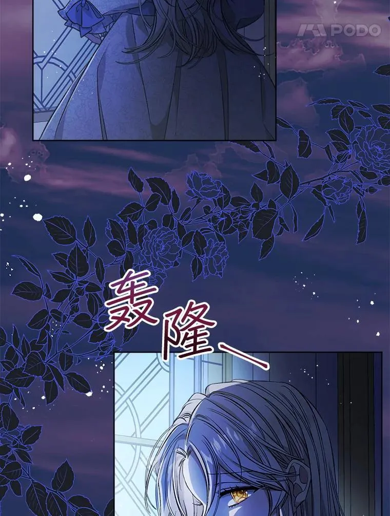 8.计划8