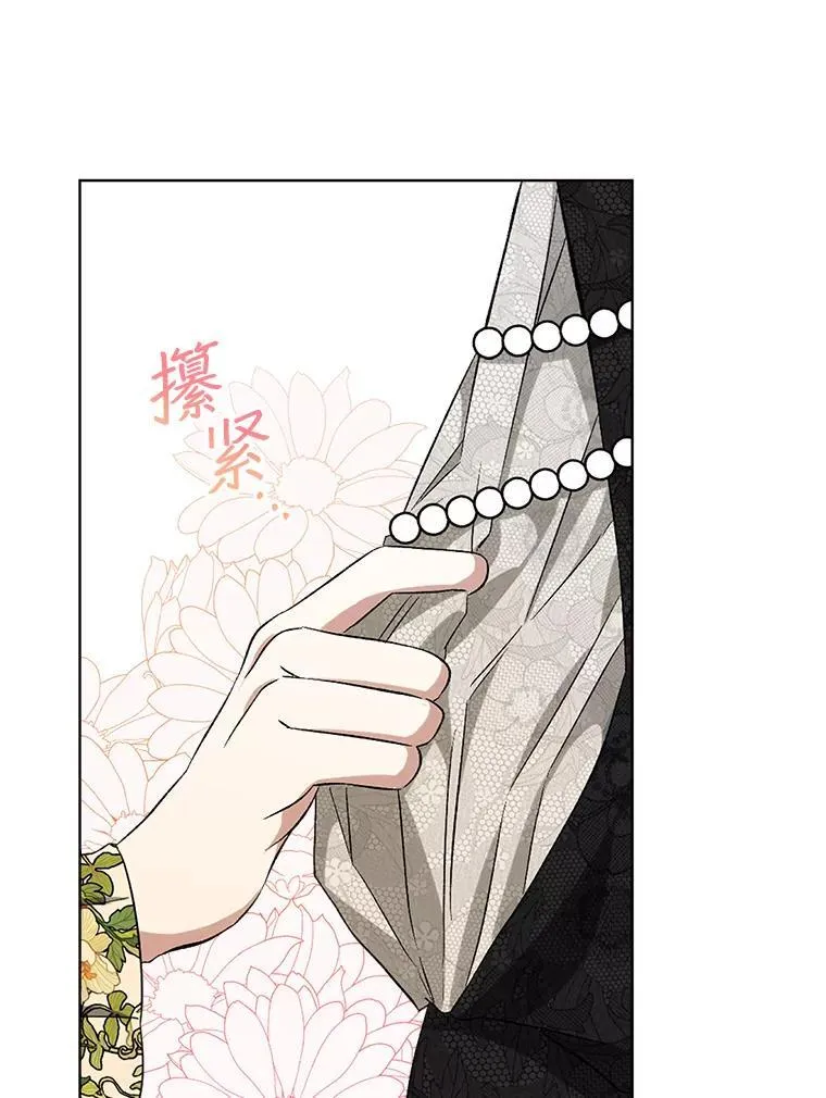 5.兄妹50