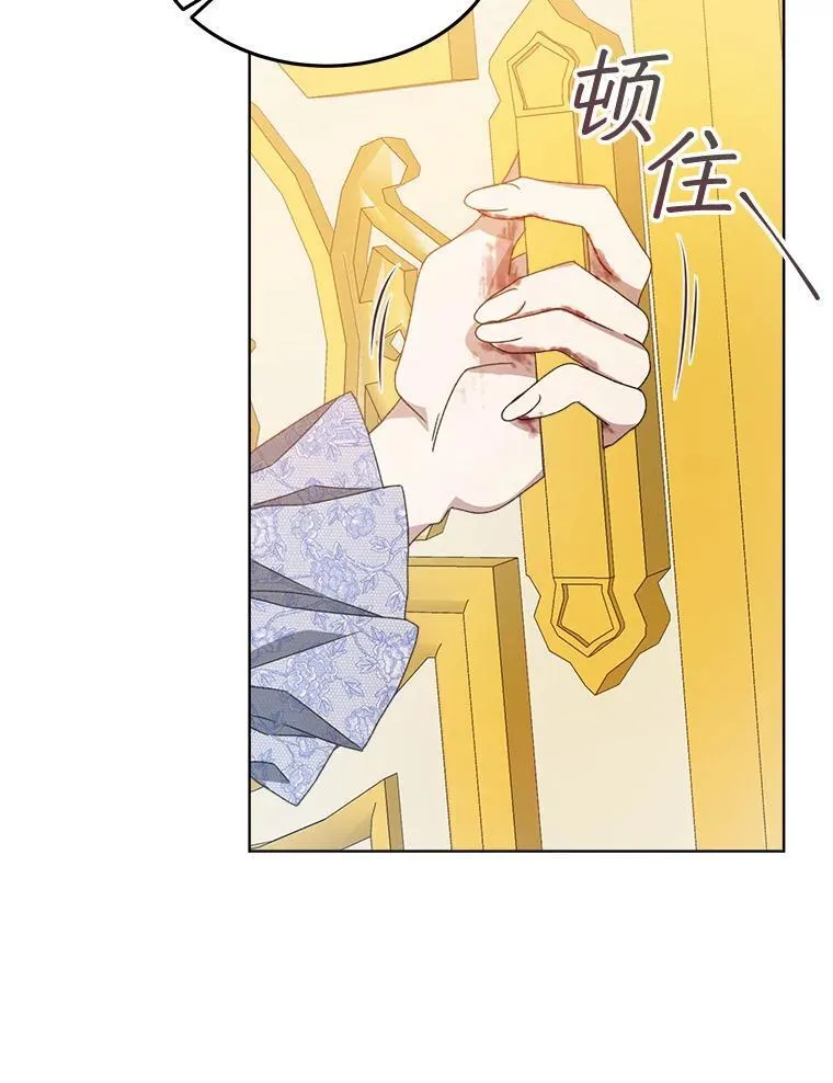 11.真真假假29
