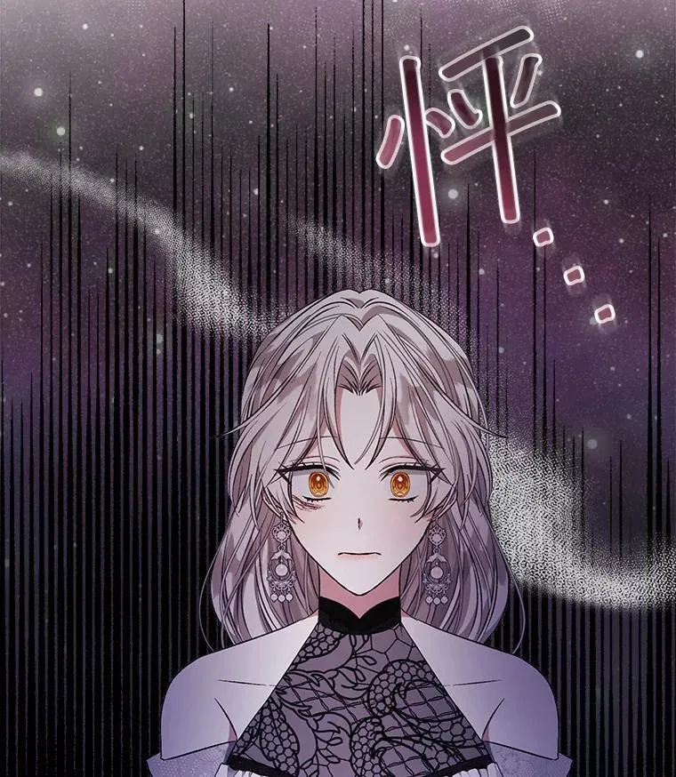 6.力量109