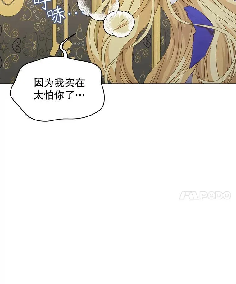 10.揭发126