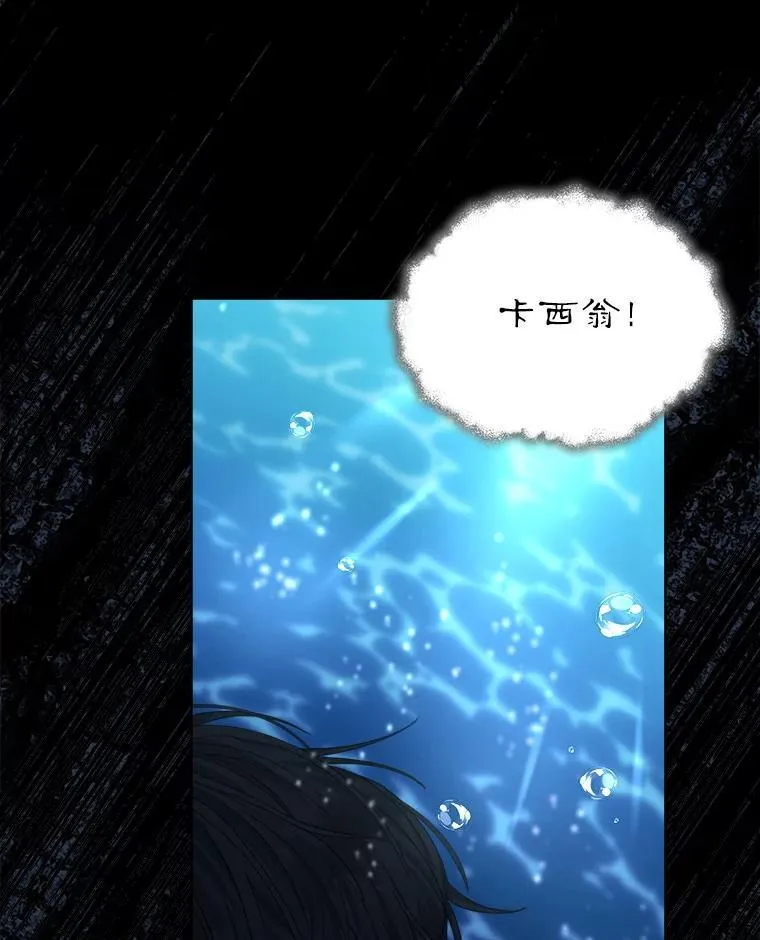 18.委托86