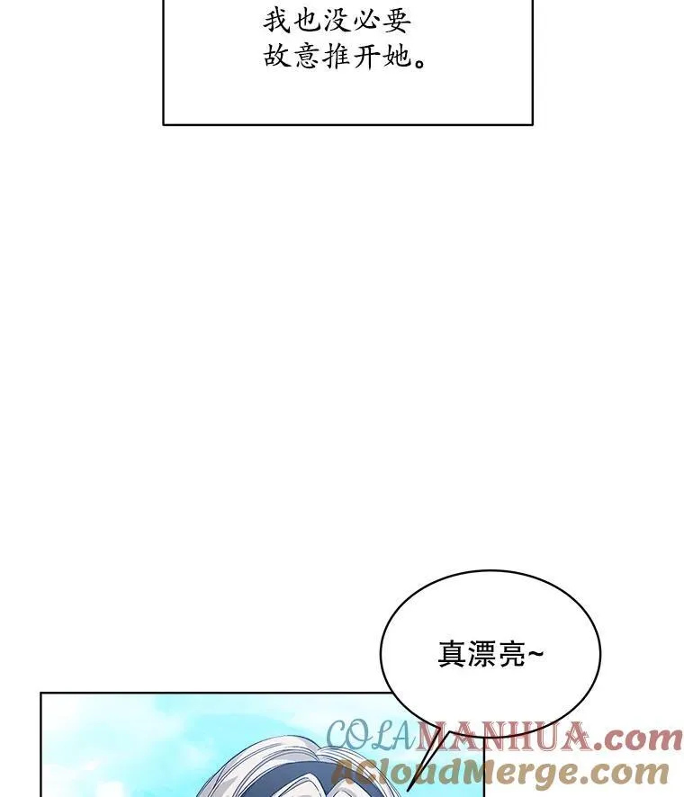 2.可怜的人124