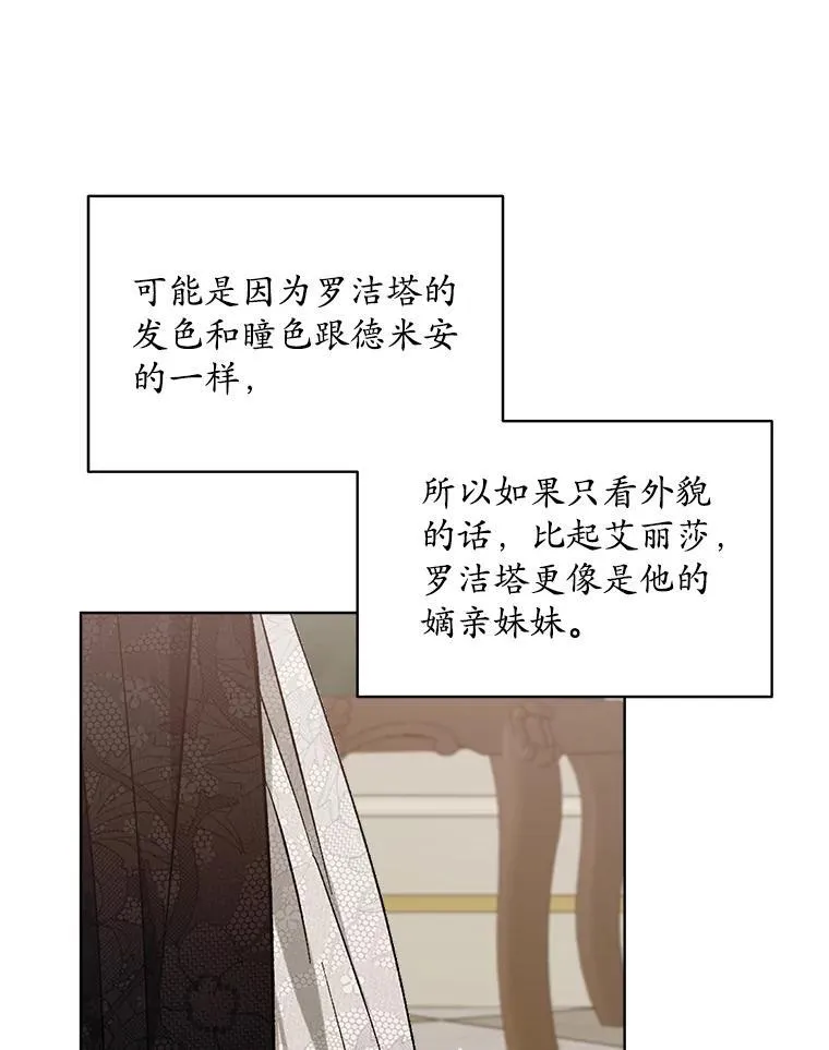 5.兄妹91
