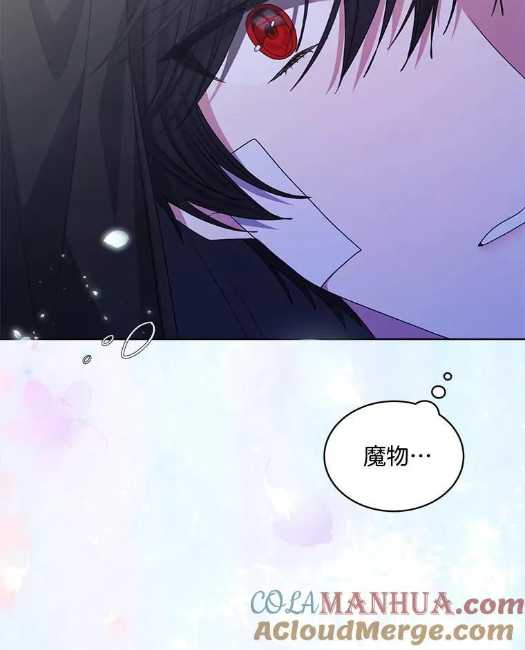 21.第二次获救68