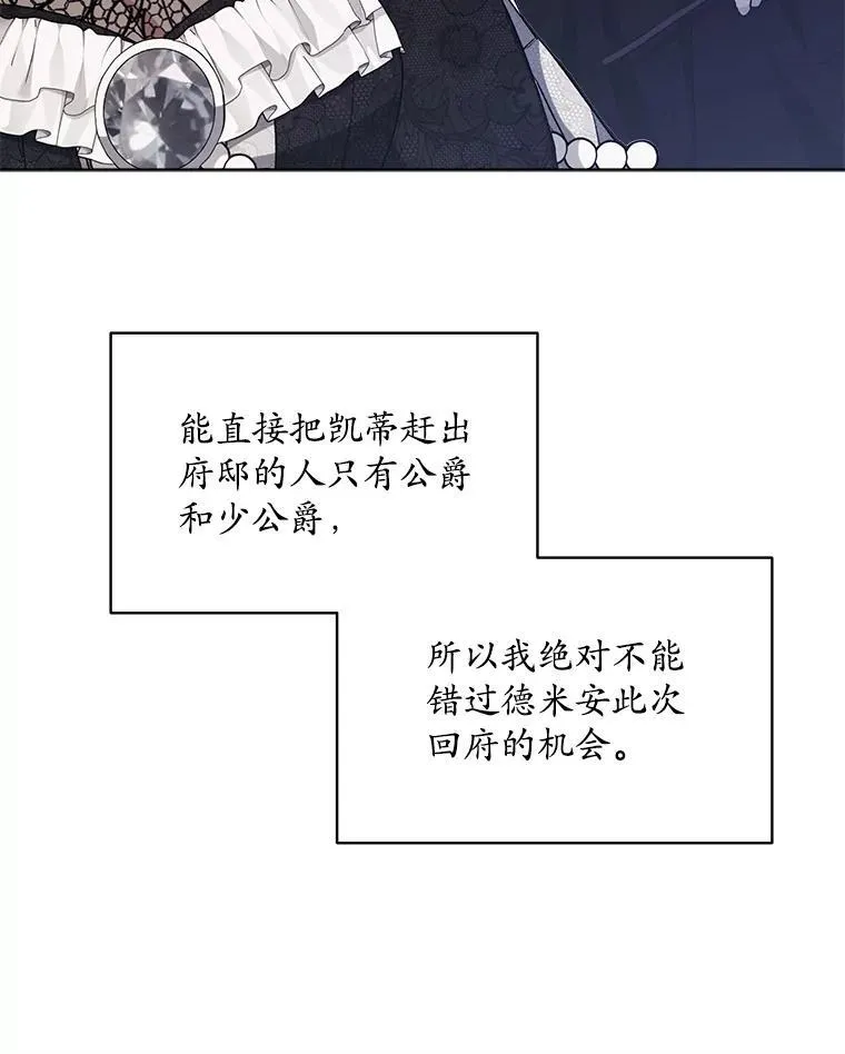 6.力量98