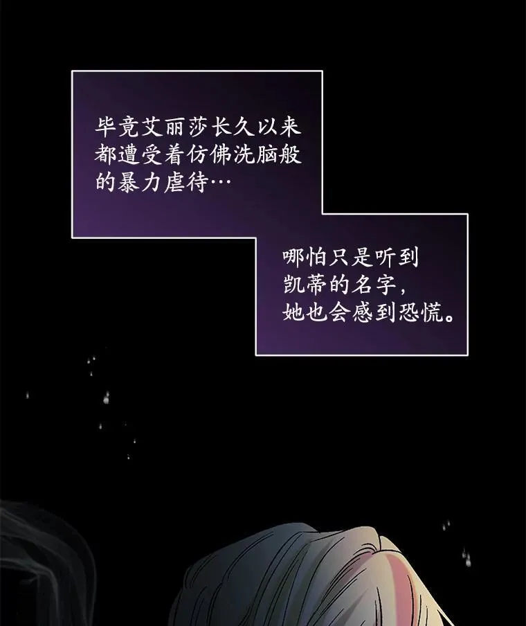 10.揭发75