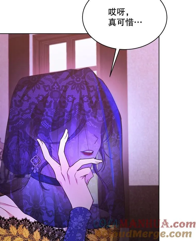 18.委托4