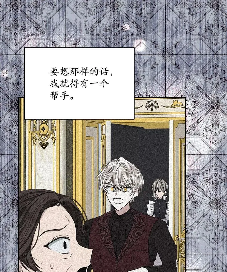 7.威胁35