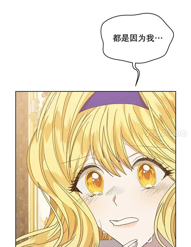 10.揭发63