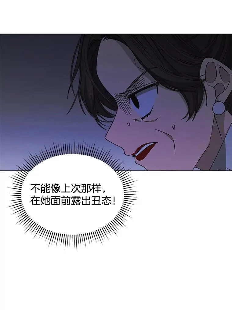 8.计划112