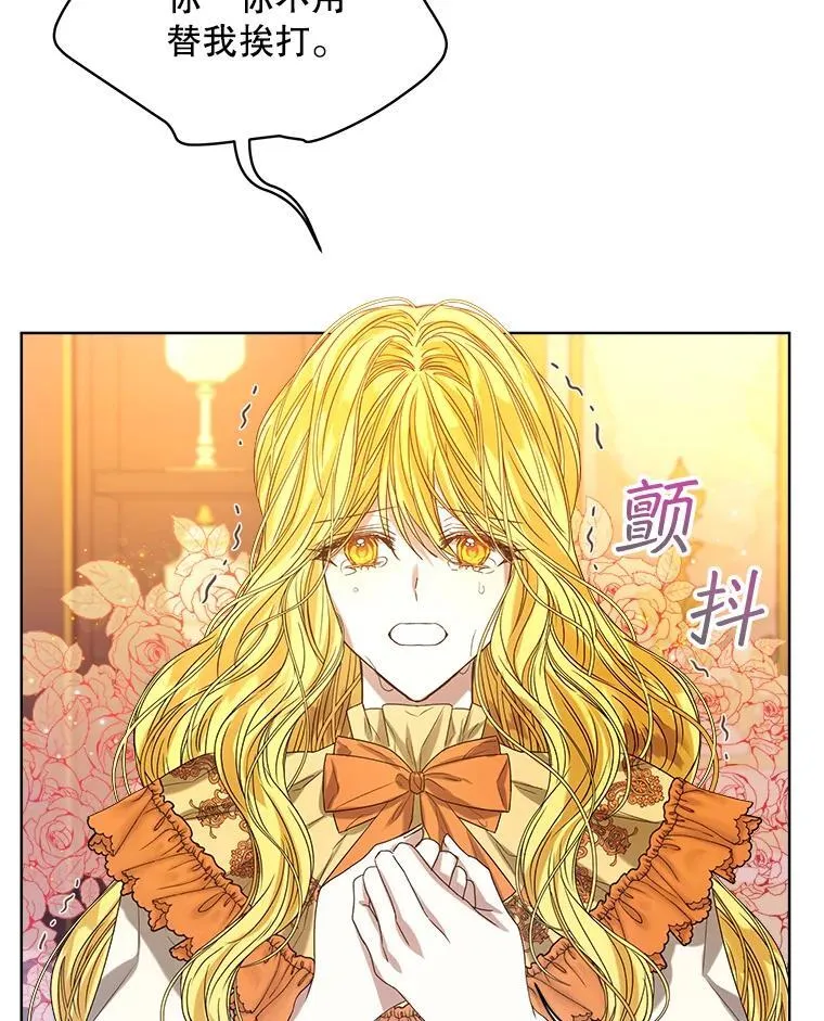 1.几次穿越2