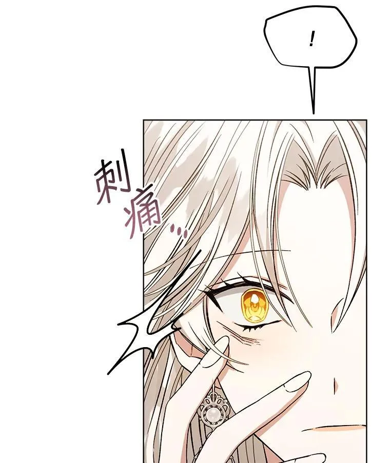 5.兄妹107