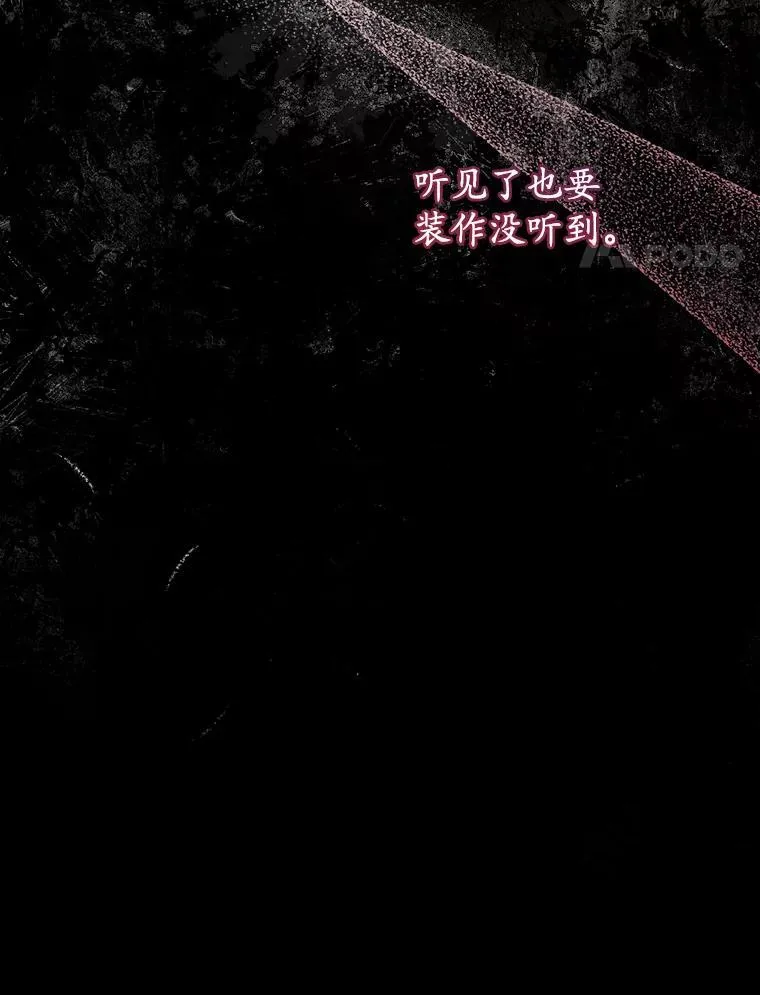 15.悲惨的人生35