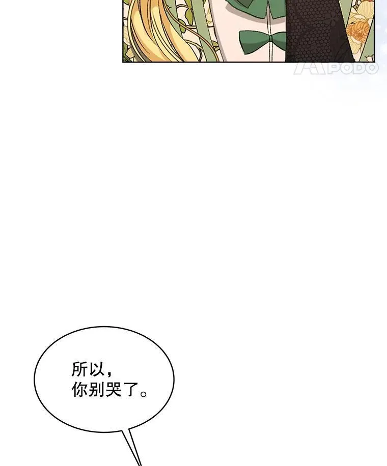 5.兄妹35