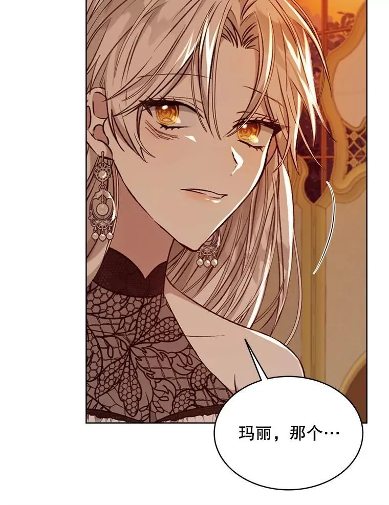 7.威胁45