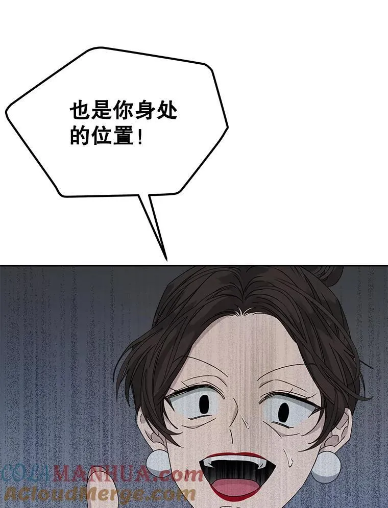 9.实施计划56