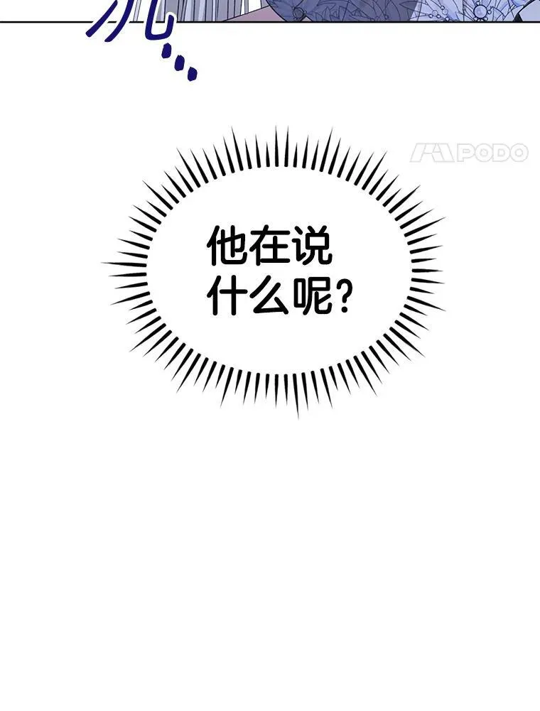 20.逃走3