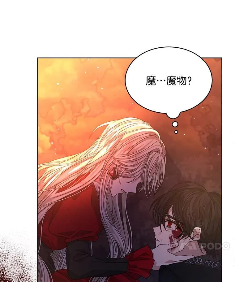 15.悲惨的人生95