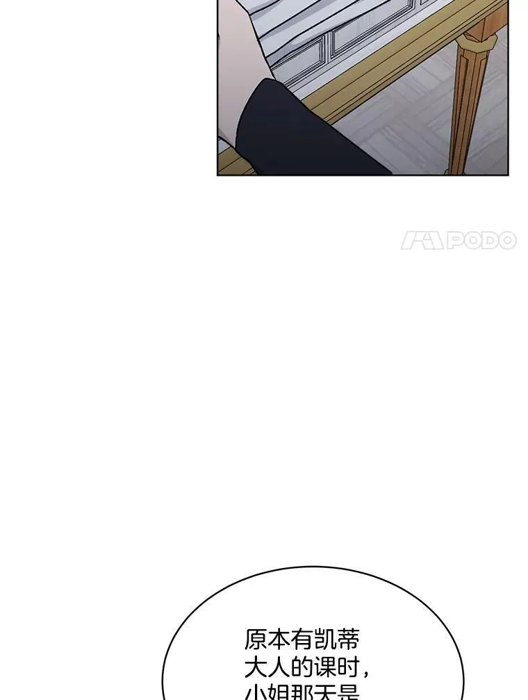 7.威胁51