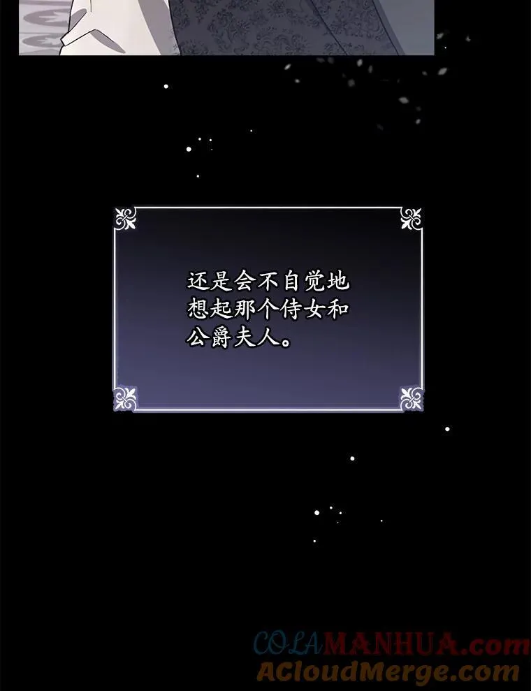 6.力量72
