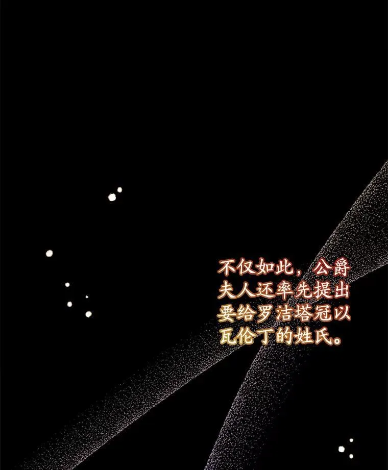 6.力量51