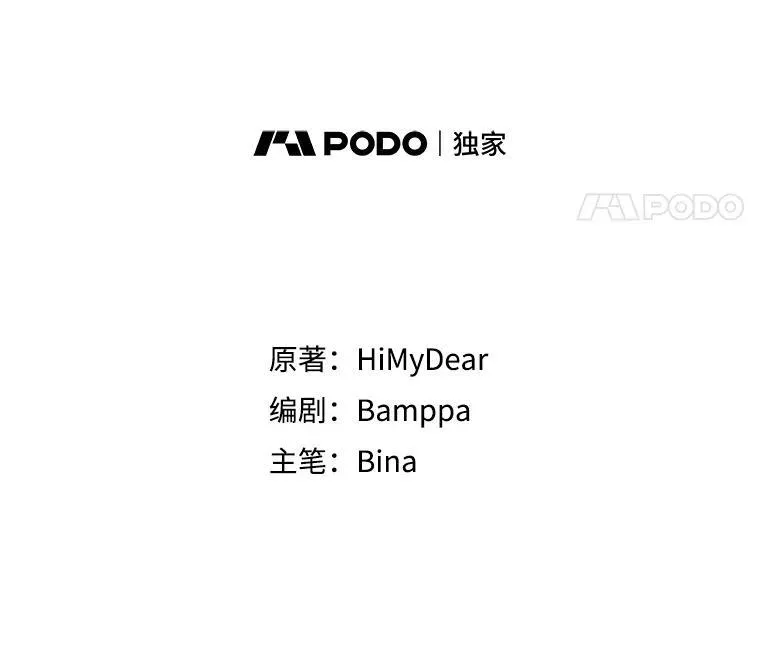 16.秘密15