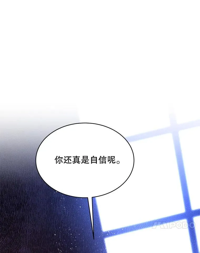 18.委托6