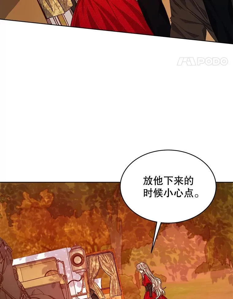 16.秘密58