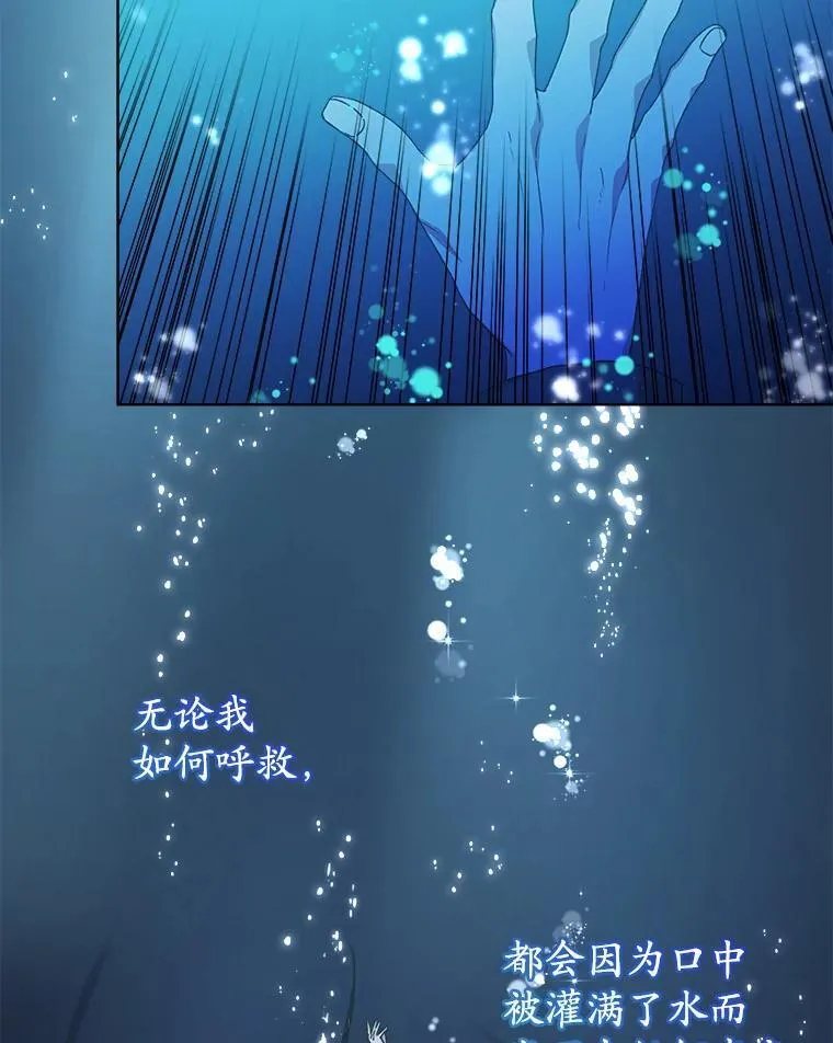 18.委托79