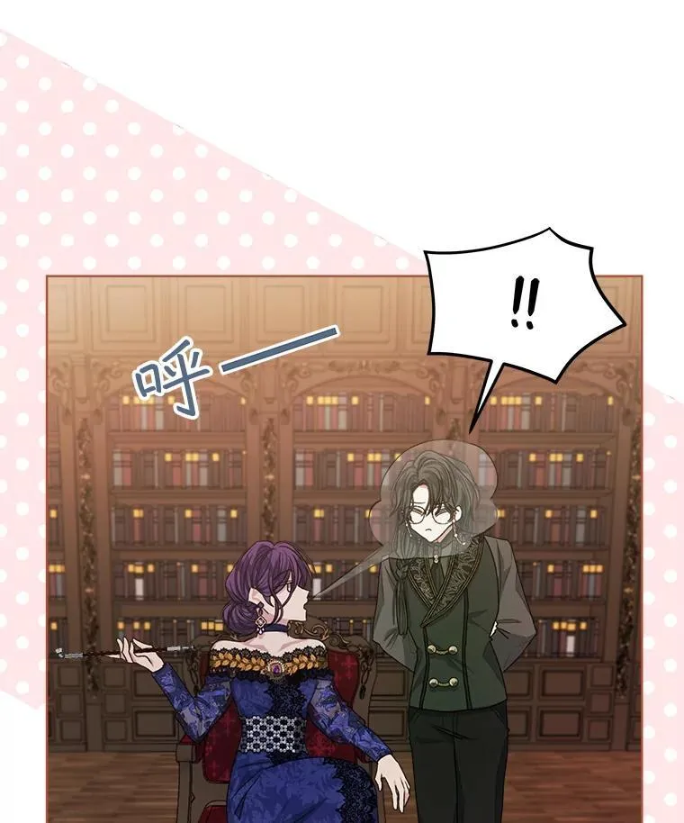 18.委托43