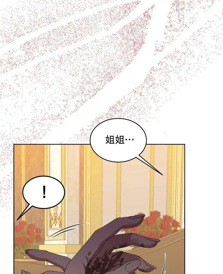 10.揭发59