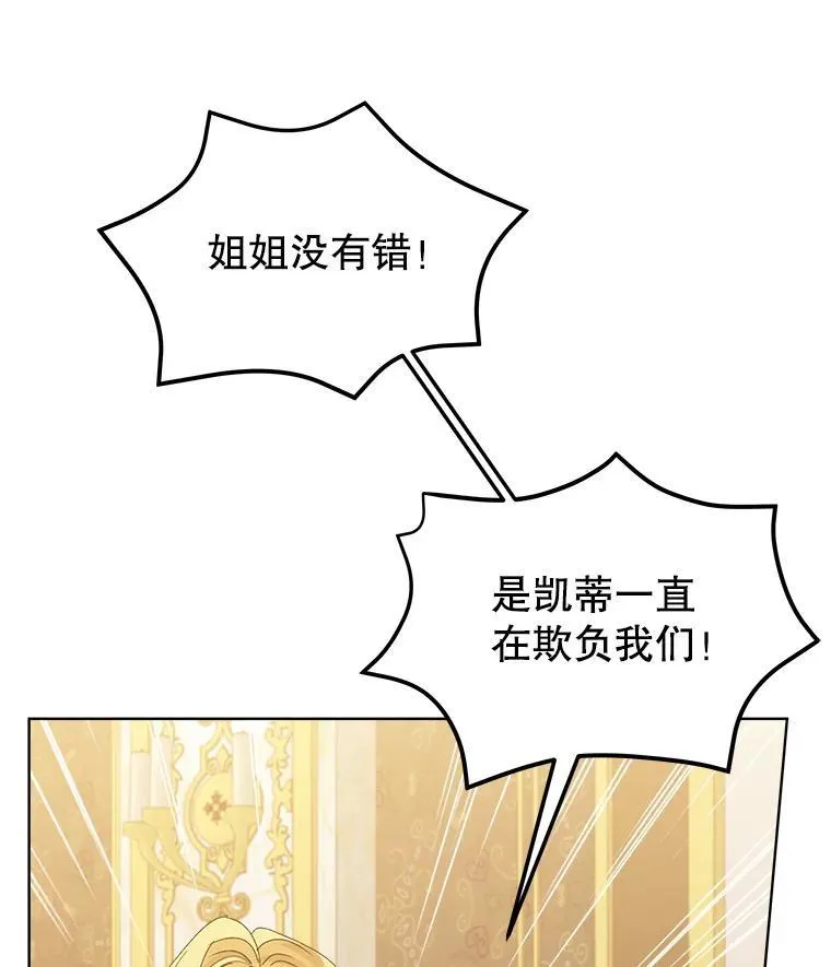 10.揭发113