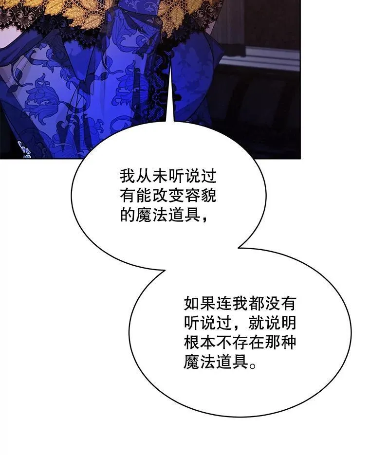 18.委托5