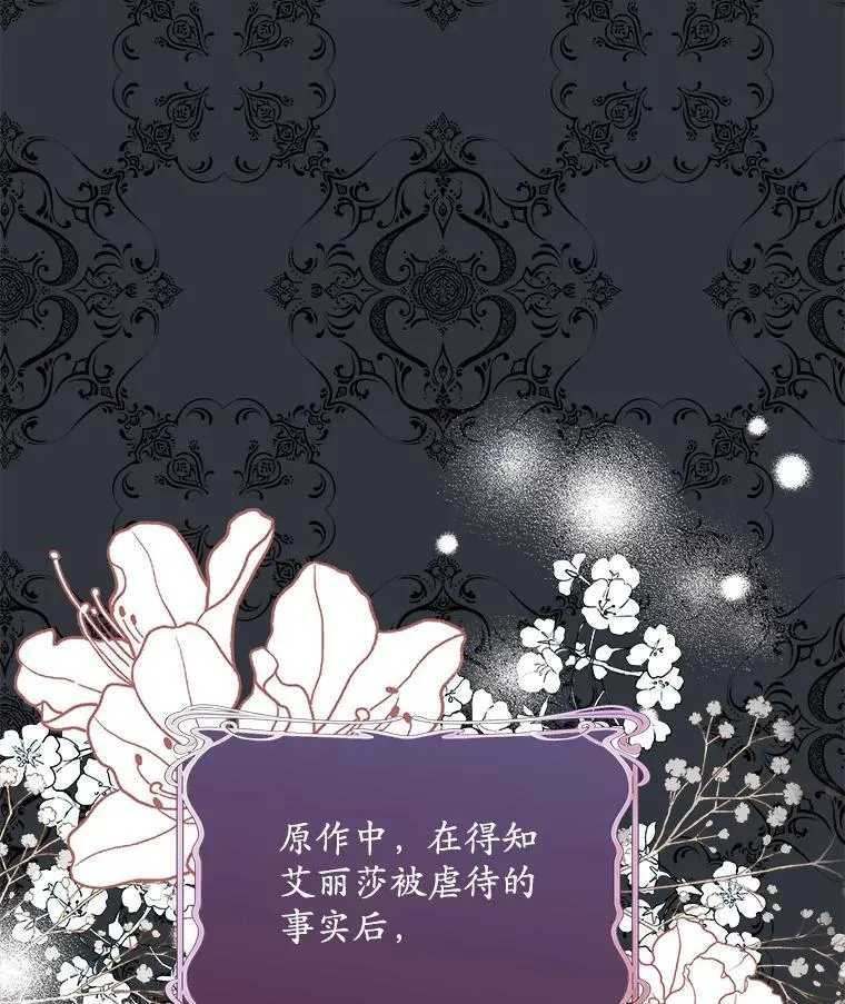 8.计划88