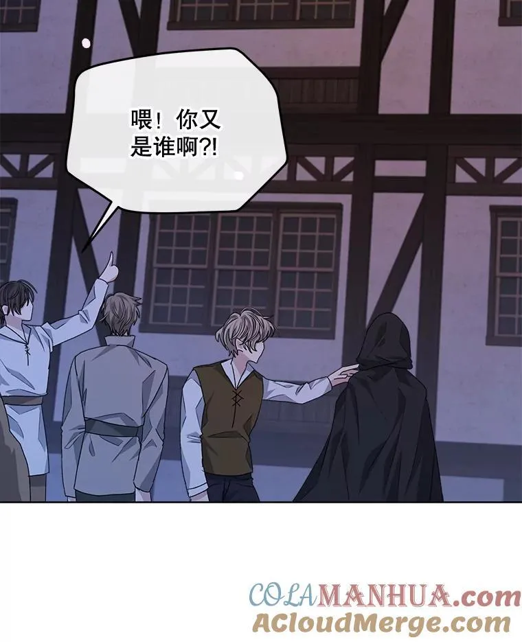 21.第二次获救60