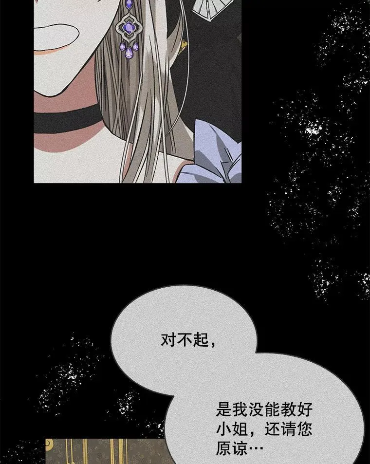 5.兄妹115
