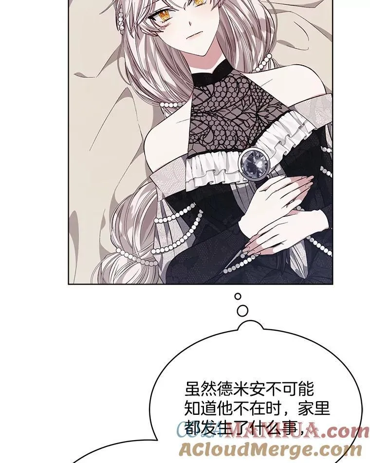 6.力量88
