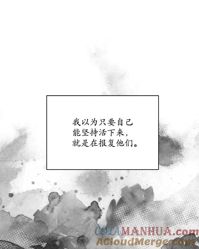 19.失忆96