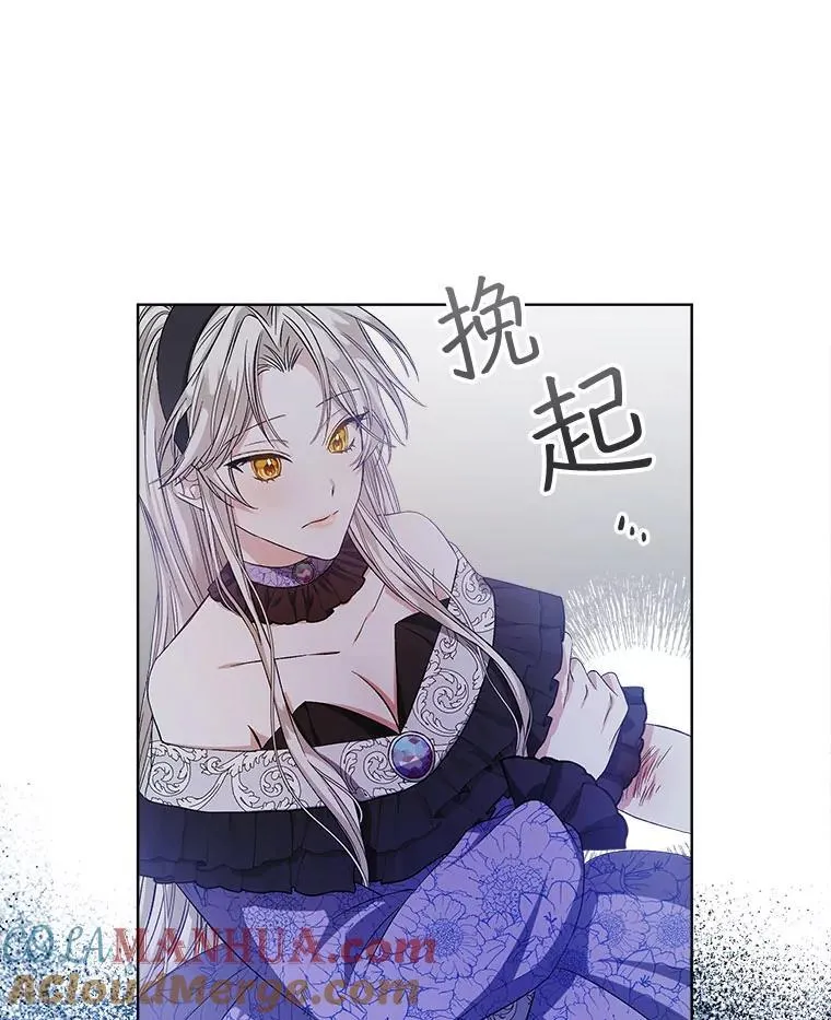 2.可怜的人68