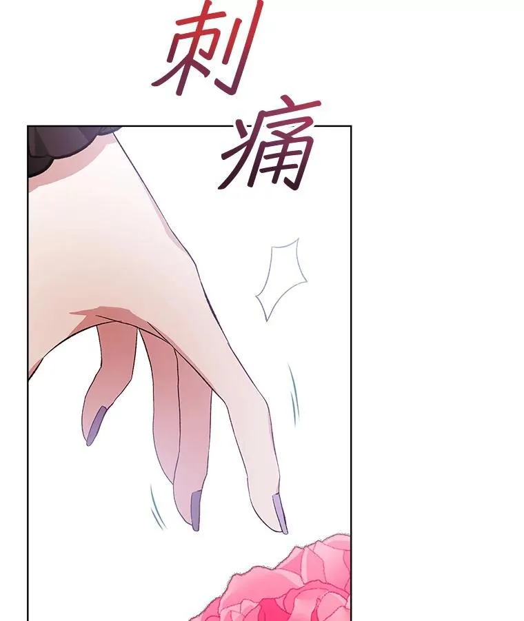 2.可怜的人66
